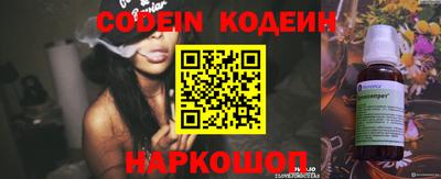 мефедрон Берёзовский
