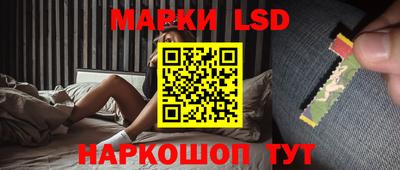 мефедрон Берёзовский