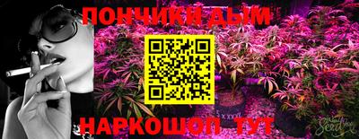 мефедрон Берёзовский
