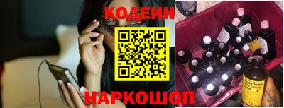 мефедрон Берёзовский