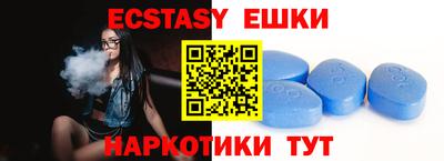 мефедрон Берёзовский