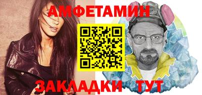 мяу мяу мука Бузулук