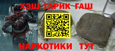 дистиллят марихуана Бугуруслан